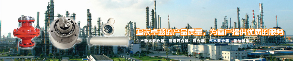 炫群，您值得信賴的合作伙伴；3900+客戶案例，360+合作伙伴，170+科技展項，2800+展示效果